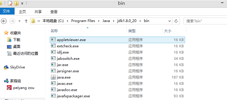 blob.png