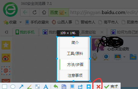 blob.png