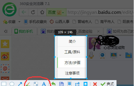 blob.png