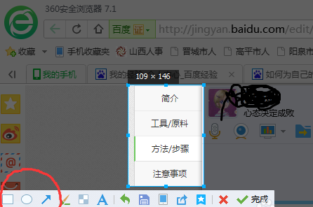 blob.png