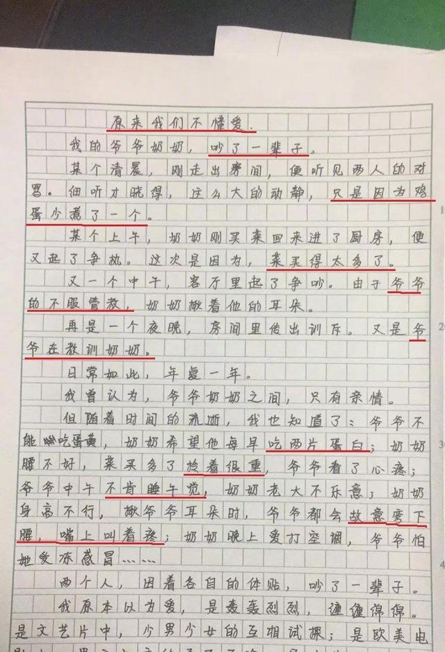 1111111505d3c881454b30a649e750b35b9d6d.jpg